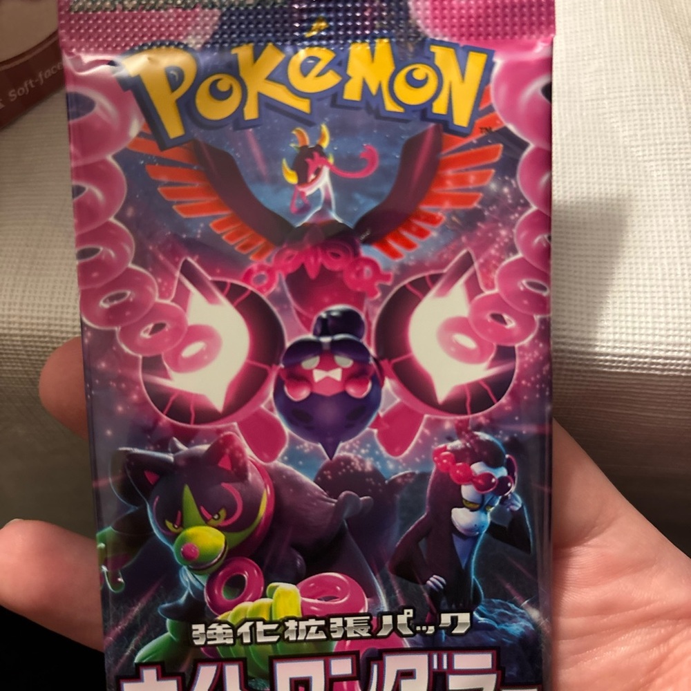 Pokemon Card Pack with Purple and Pink Design